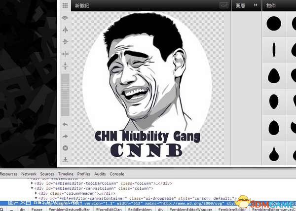 chrome5.jpg
