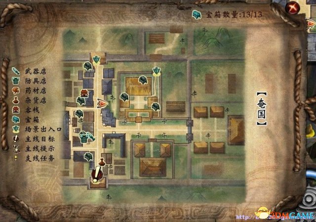 轩辕剑6 奄国地图全宝物收集 宝箱隐藏物品位置图