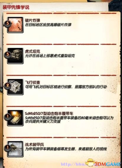 2013-09-09_00023_副本.jpg