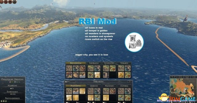 罗马2：全面战争 写实风格建筑替代MOD 大气图标