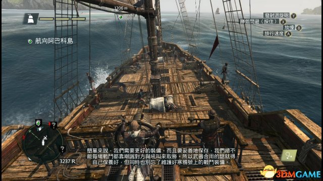 刺客信条4：黑旗 传奇船只打法心得 怎么打传奇战舰