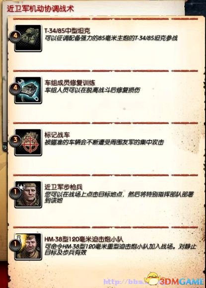 2013-09-09_00001_副本.jpg