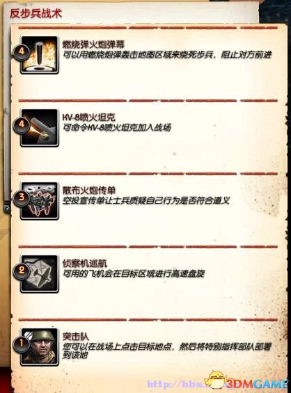 2013-09-09_00007_副本.jpg