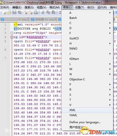 notepad  1.jpg