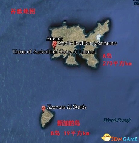 武装突袭3 模拟希腊谷歌地图A岛 观光视频解说