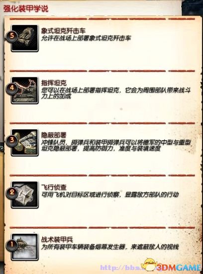 2013-09-09_00019_副本.jpg