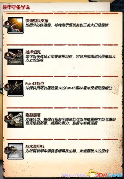 2013-09-09_00014_副本.jpg