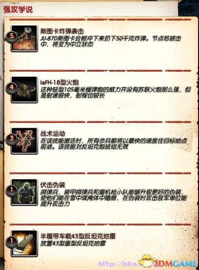 2013-09-09_00024_副本.jpg