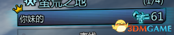 QQ截图20130810231239.png