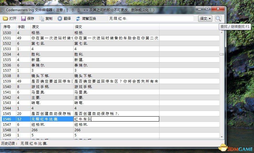未命名3.jpg