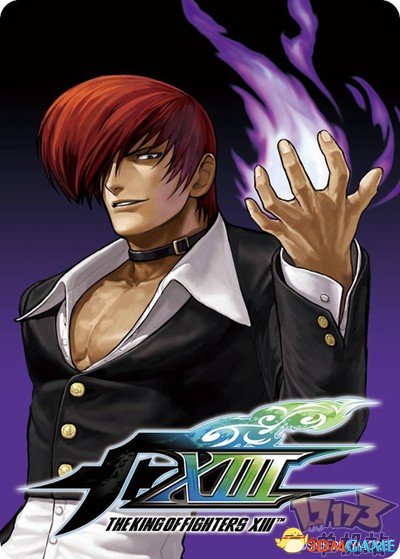 拳皇13PC版 火八神选法 怎么样选火八神