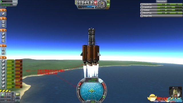 坎巴拉太空计划 无限燃料MOD 修改模组制作燃料神器