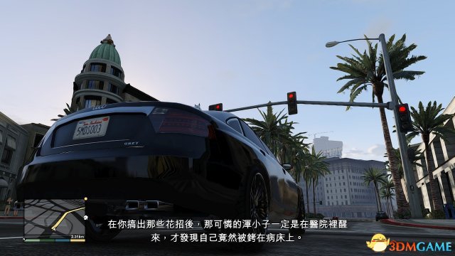侠盗猎车5GTA5 千万隐藏超跑刷新地点视频教程