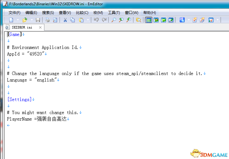QQ截图20130810230514.png