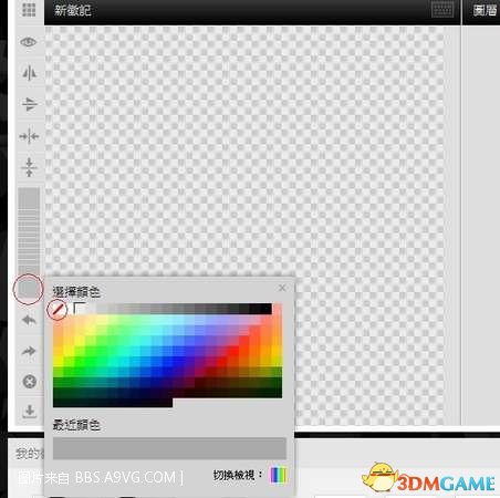 chrome1.jpg