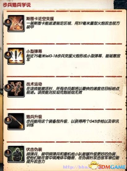 2013-09-09_00017_副本.jpg