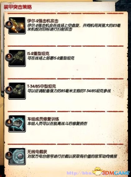 2013-09-09_00013_副本.jpg