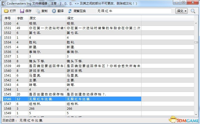 未命名2.jpg