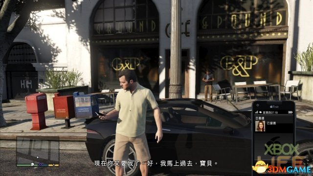 侠盗猎车5GTA5 无限连续刷钱漏洞 1.04版适用