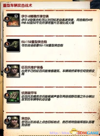 2013-09-09_00004_副本.jpg
