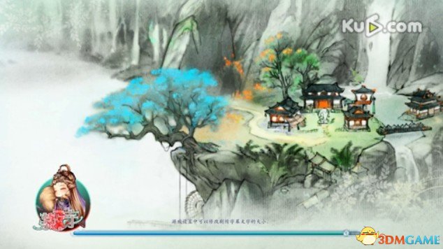  古剑奇谭2 家园系统使用视频攻略