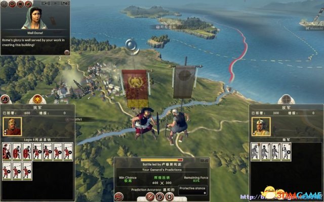 罗马2：全面战争 AI回合加速MOD