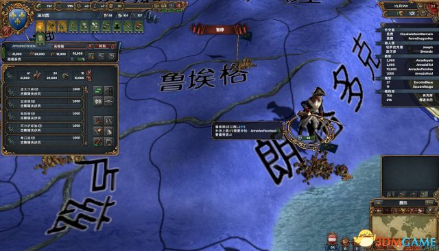欧陆风云4 早期殖民玩法心得 适合西欧国家