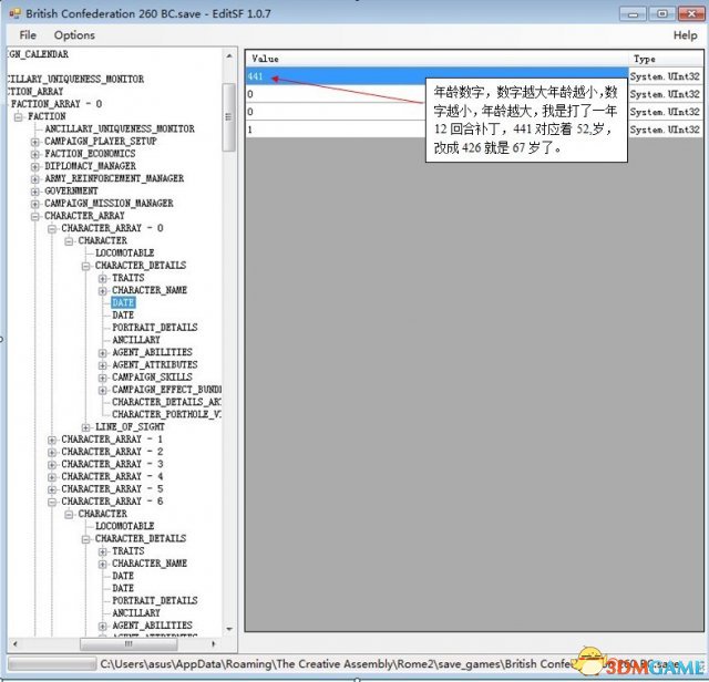 罗马2：全面战争 修改将军年龄图文教程 EDF修改器
