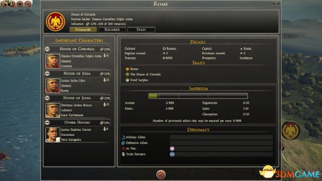 罗马2：全面战争 无限招募MOD 开局999将军海军间谍