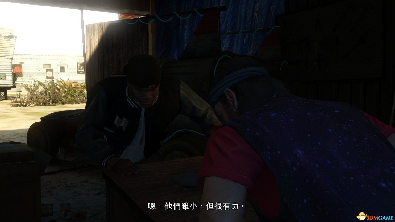 getScreenCaptureImage (6).jpg