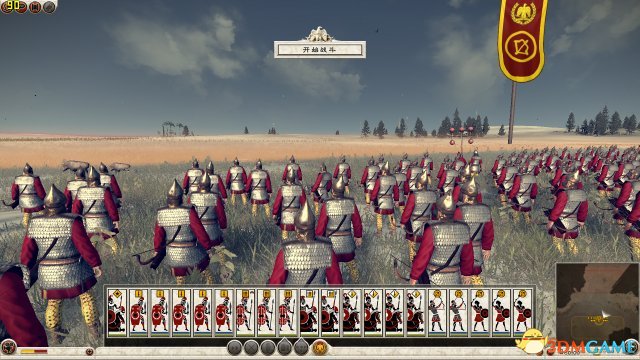 罗马2：全面战争 玩家全面心得汇总