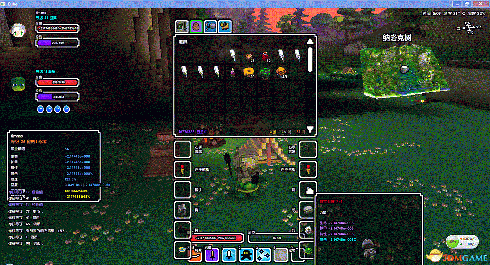 3.GIF