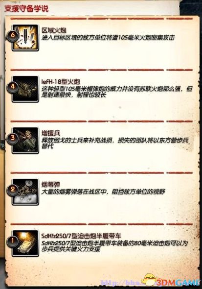 2013-09-09_00015_副本.jpg