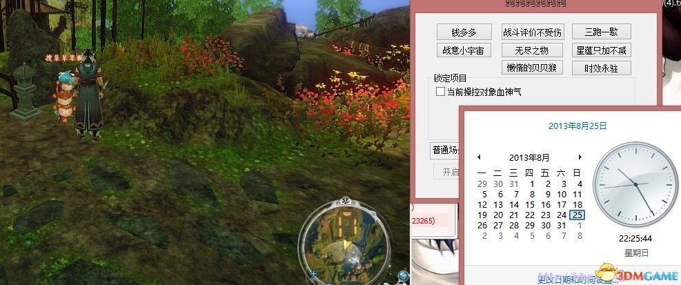 004044kmdywqwoub2s11fs.jpg
