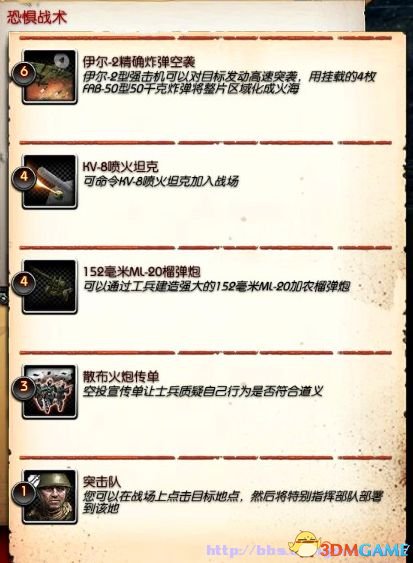 2013-09-09_00012_副本.jpg
