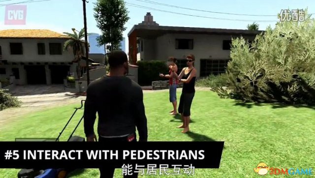 侠盗猎车5GTA5 三十种微操技巧视频教程