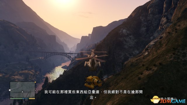 侠盗猎车5GTA5 中文游戏通关流程视频