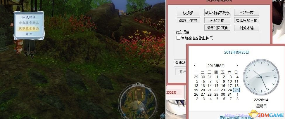 004011ghitv6evdnshnzsd.jpg