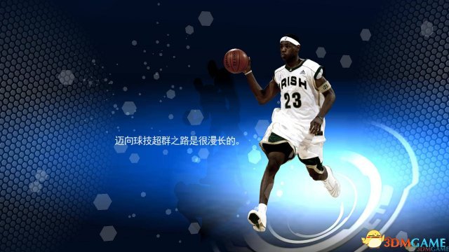 NBA 2K14 MC模式SP点数刷法大全汇总