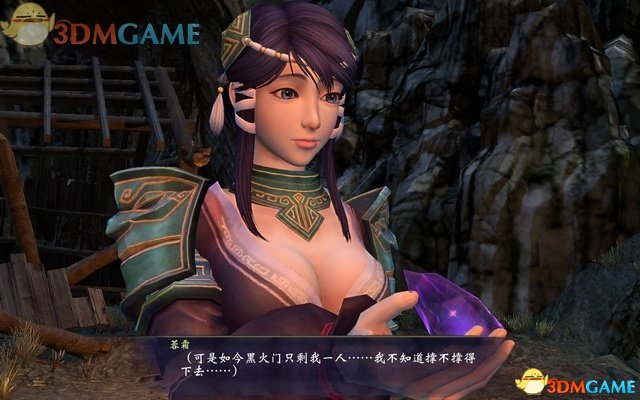 轩辕剑6 前期装备更换心得技巧
