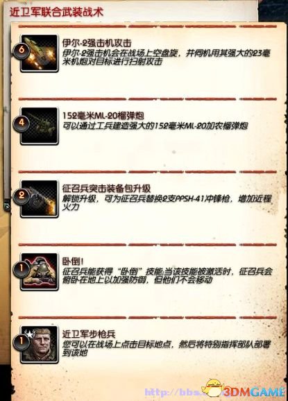 2013-09-09_00002_副本.jpg
