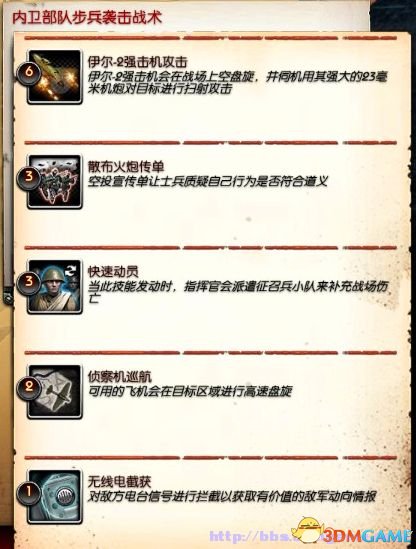2013-09-09_00006_副本.jpg