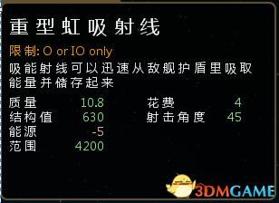 QQ截图20130516132236.png