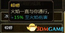 151644r935n39sp4xws333.jpg