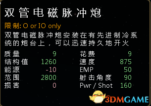 QQ截图20130516132106.png