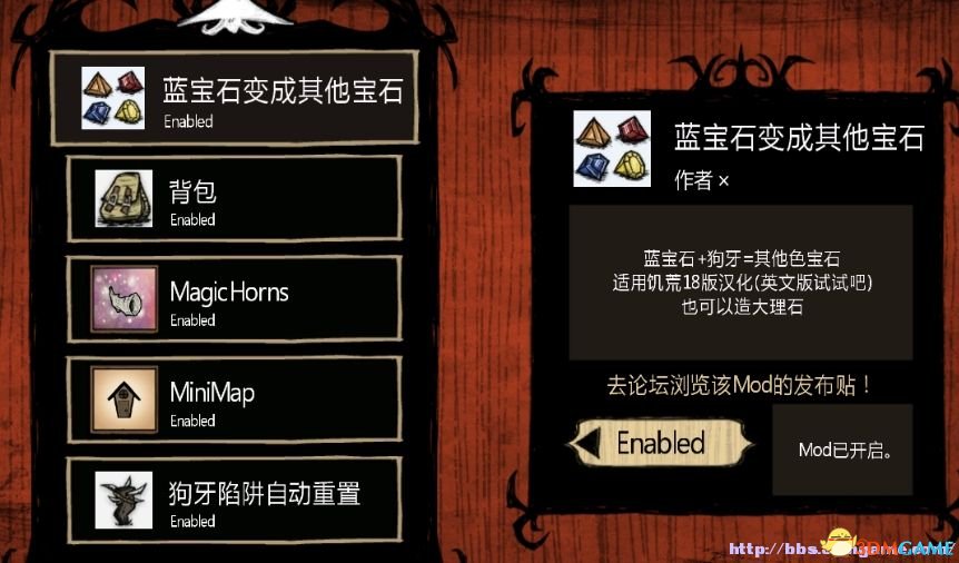 360软件小助手截图20130730234259.jpg