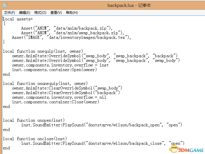 搜狗截图_2013-05-20_20-56-36.png