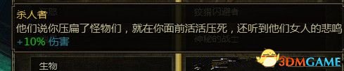 151646hn2bm00as2azcfsn.jpg