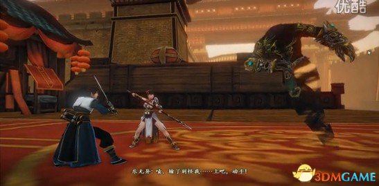 古剑奇谭2 太乙神兵战斗视频 战斗演示