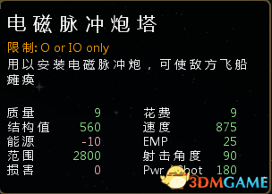 QQ截图20130516143149.png
